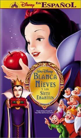 Blancanieves (Sony Wonder)