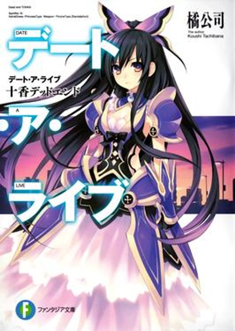 Serie Date A Live