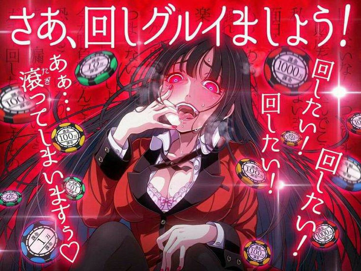 ✨Kakegurui mashooooooo🥴👈✨