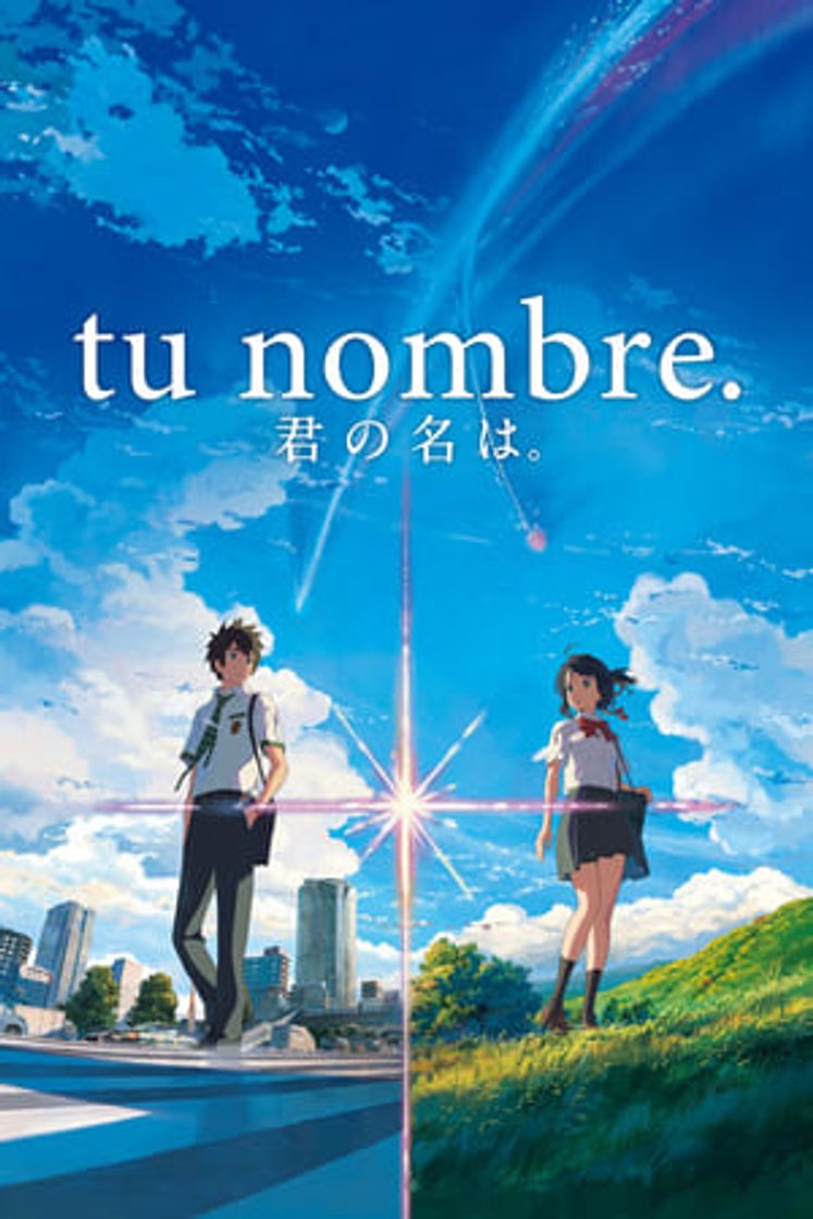 Movie Your Name.