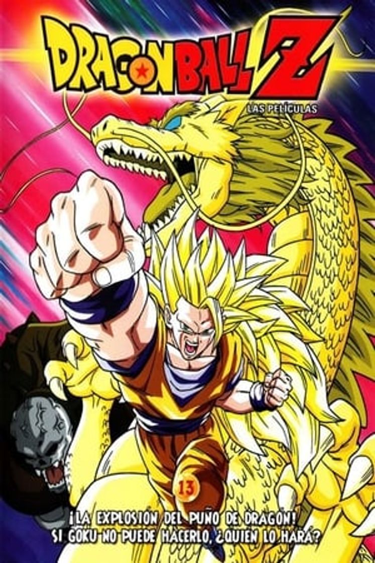 Movie Dragon Ball Z: El ataque del dragón