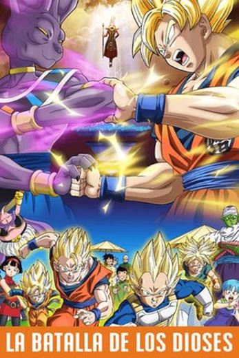 Dragon Ball Z: Battle of Gods