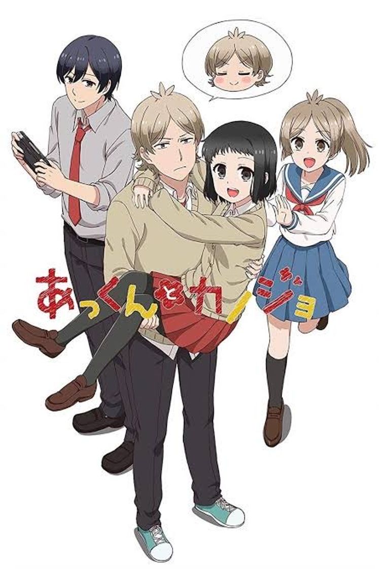 Serie Akkun to Kanojo