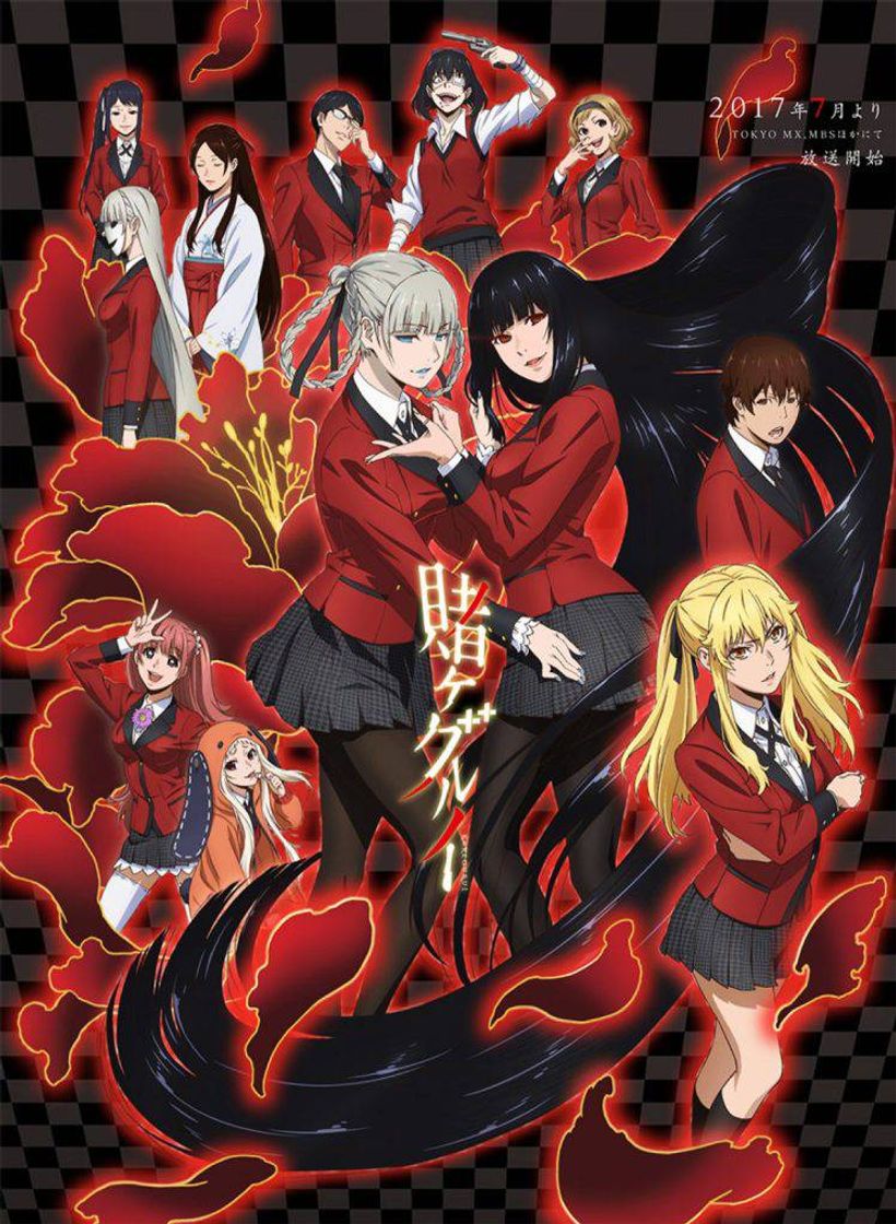 Moda Anime: kakegurui