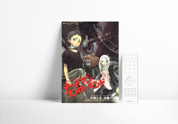 Deadman Wonderland