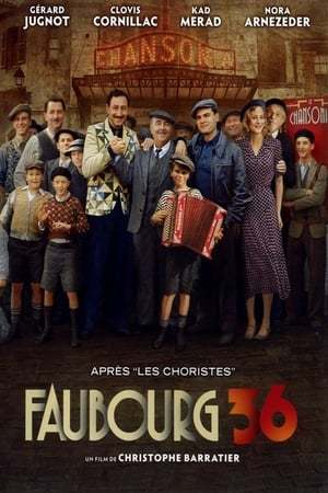 Movie París, París