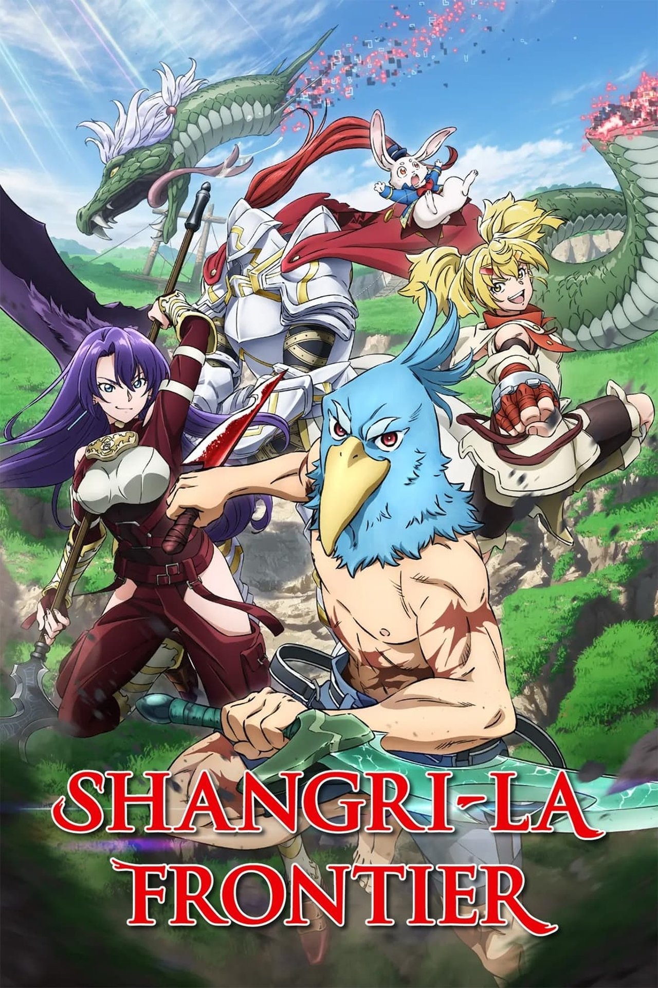 Serie Shangri-La Frontier