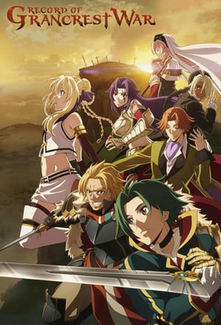 Serie Record of Grancrest War