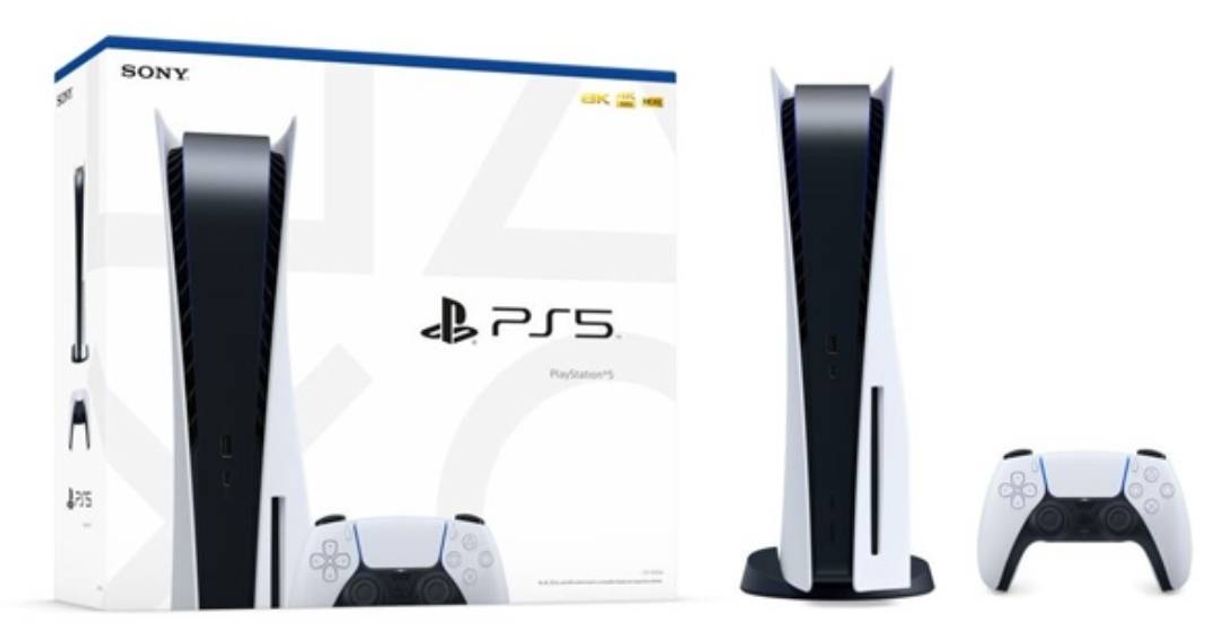 Fashion Consola PS5 (825GB)