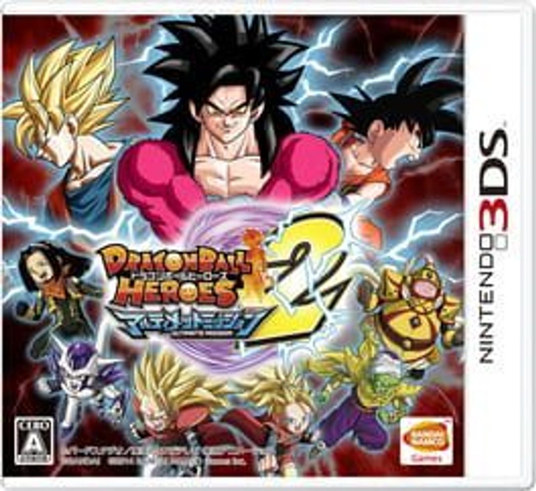 Videojuegos DragonBall Heroes: Ultimate Mission 2