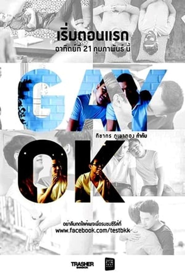 Serie Gay Ok Bangkok