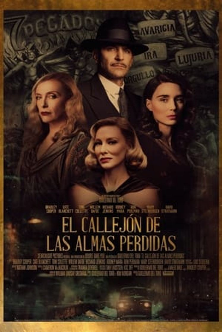 Movie El callejón de las almas perdidas