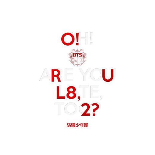 O!RUL8