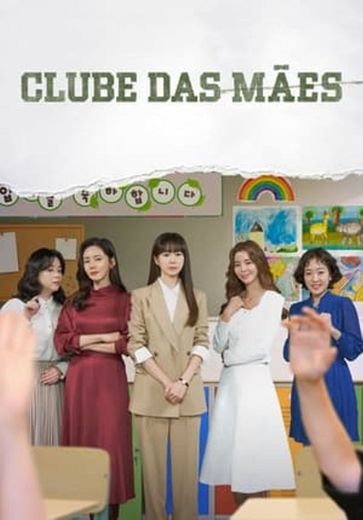 Green Mothers' Club