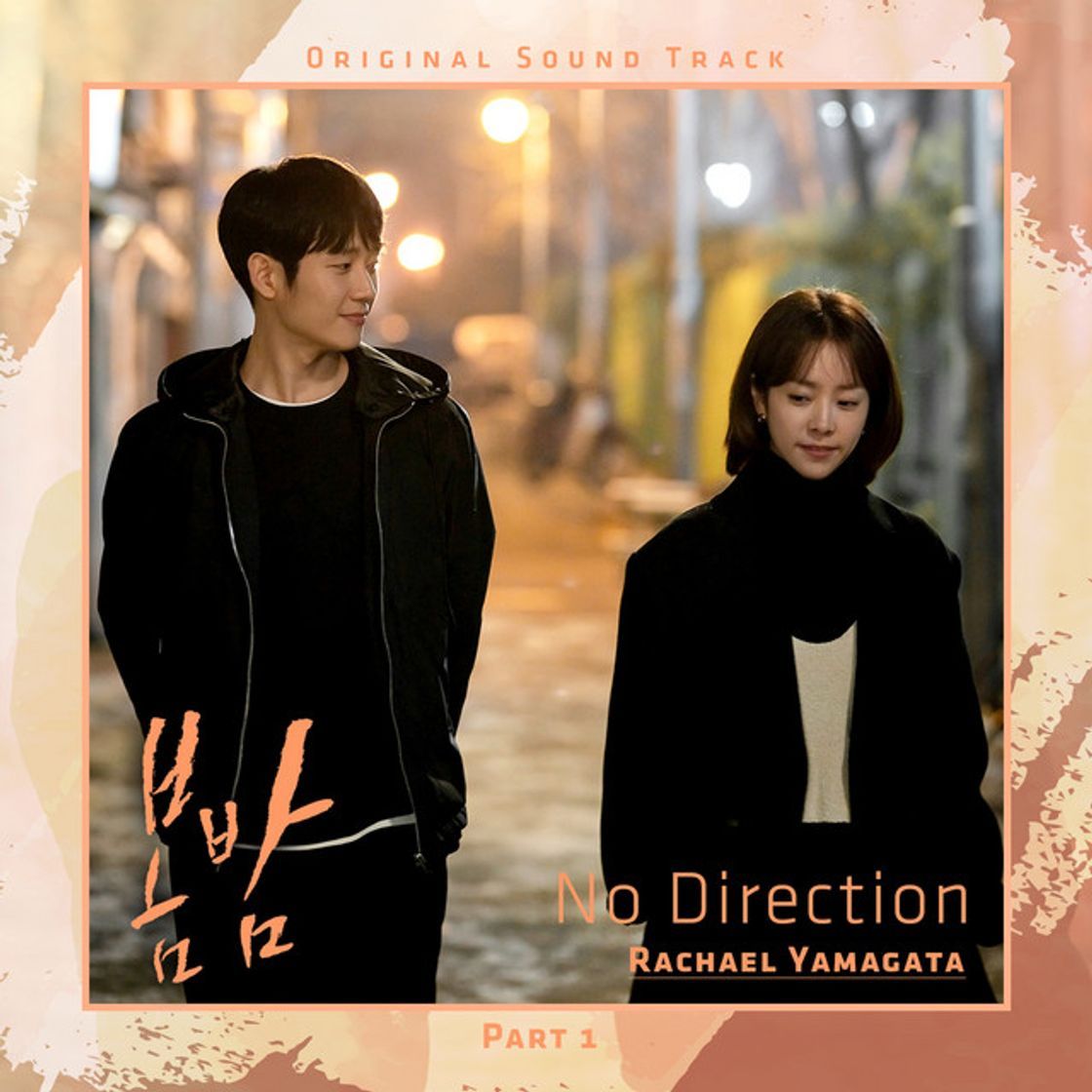 Music No Direction [From 'One Spring Night' (Original Television Soundtrack), Pt. 1]