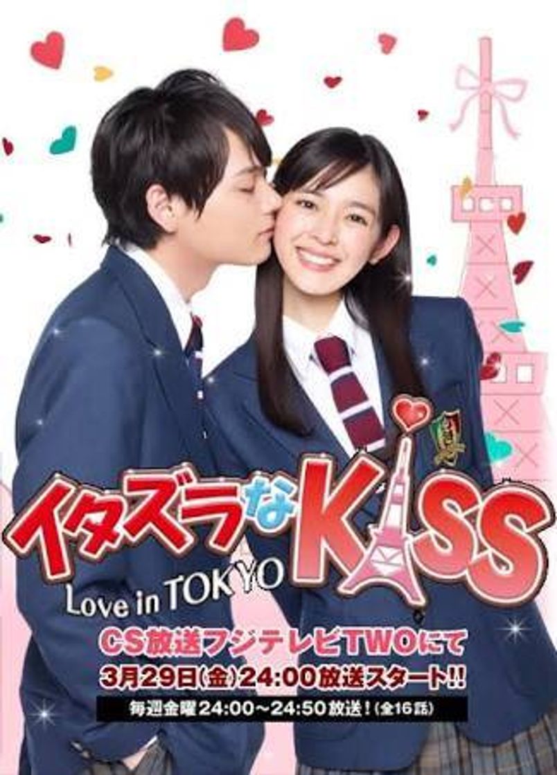 Dorama