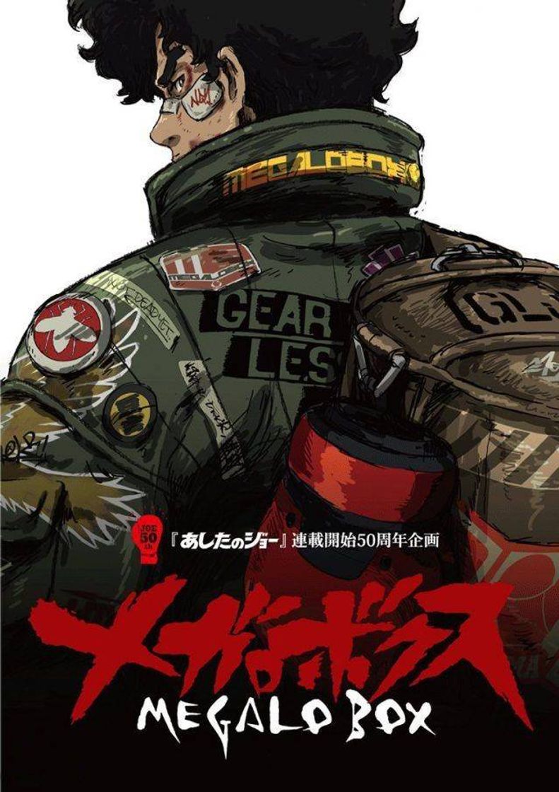 Serie Megalo Box