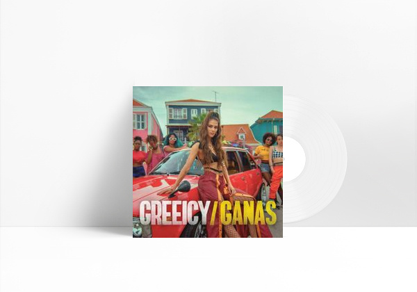 Music Ganas