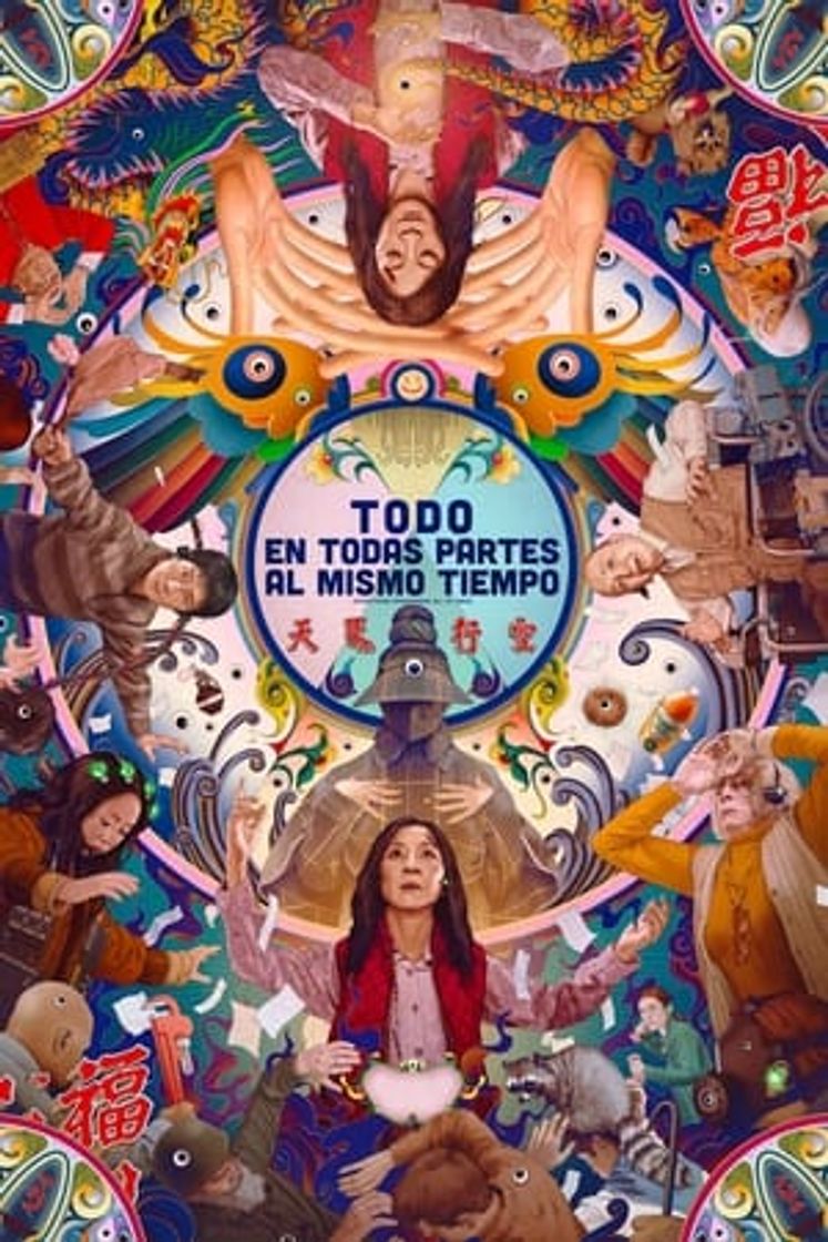 Movie Todo a la vez en todas partes