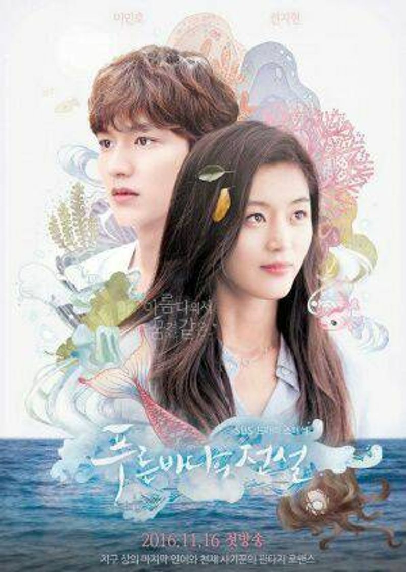 Fashion The Legend of the Blue Sea | Rakuten Viki