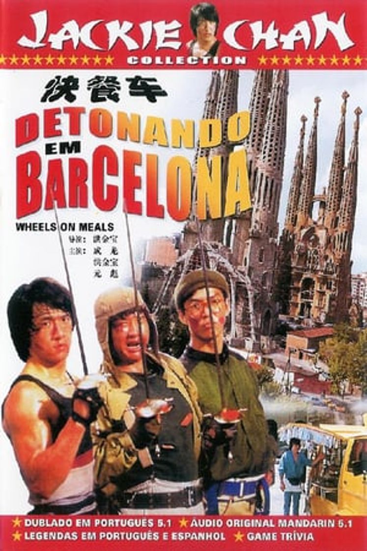 Película Los supercamorristas