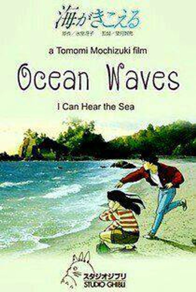 Ocean Waves 