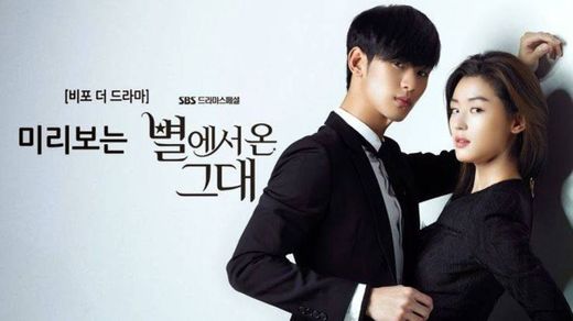 [K-Drama] My Love From The Star