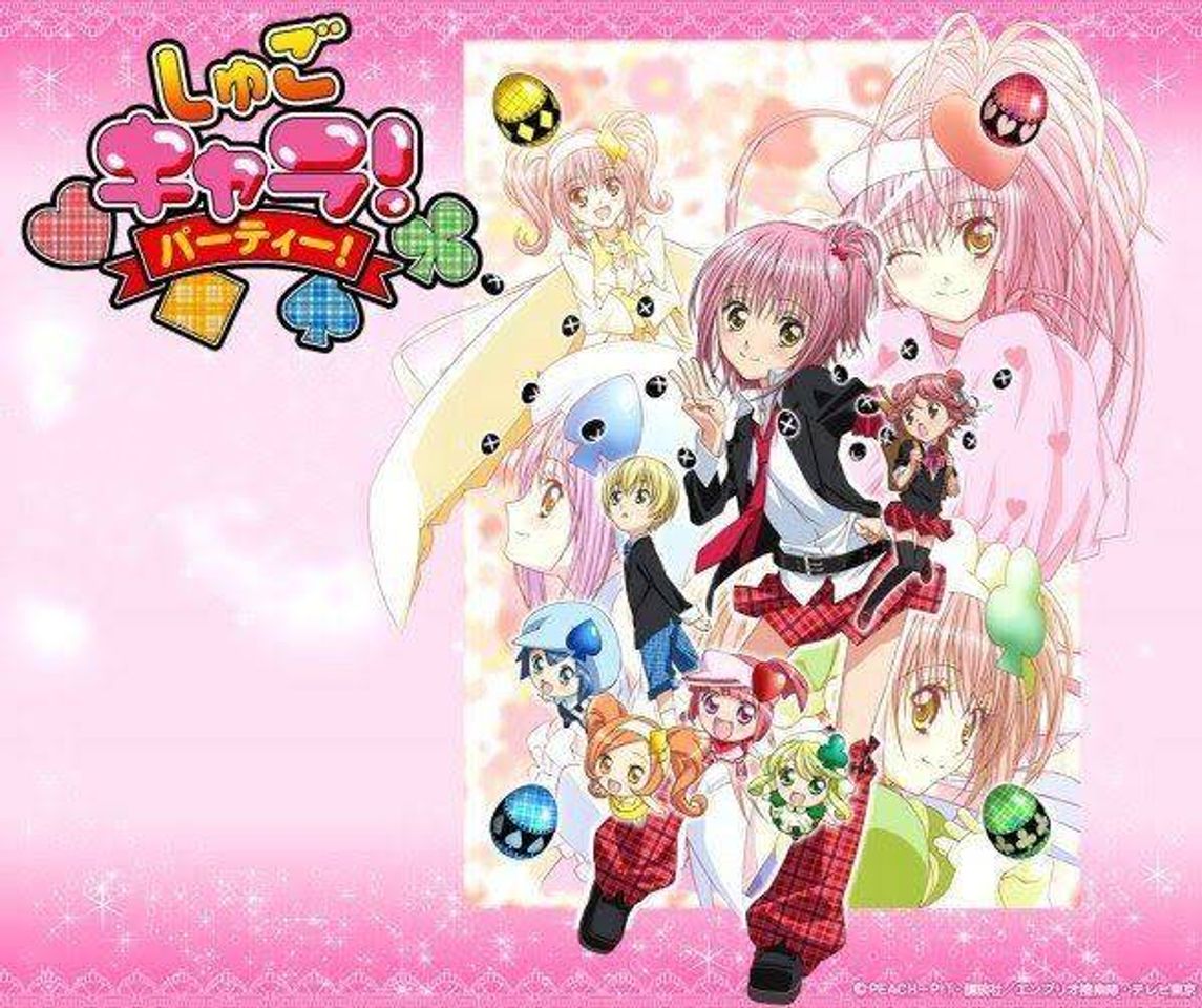 Serie Shugo Chara! Dokki! Dokki! 