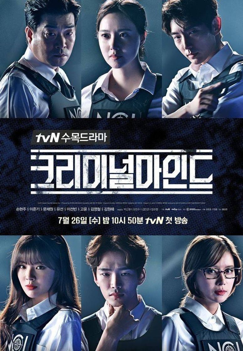 [K-Drama] Criminal Minds 