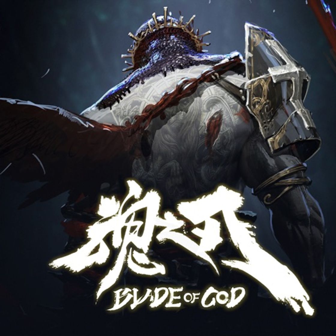 App Blade of God : Vargr Souls