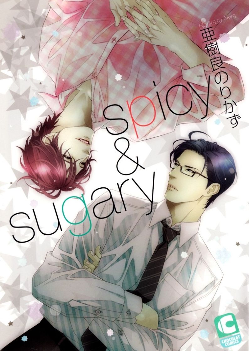 Moda Spicy & Sugary