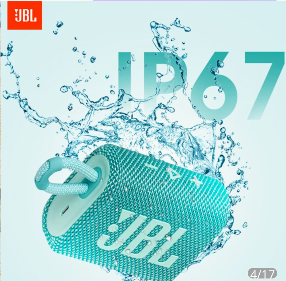 Producto JBL portátil