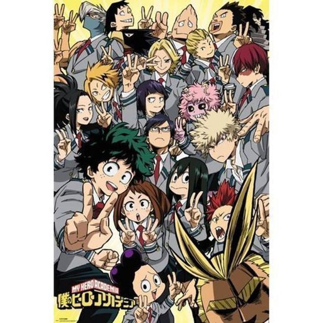 Boku no Hero Academia