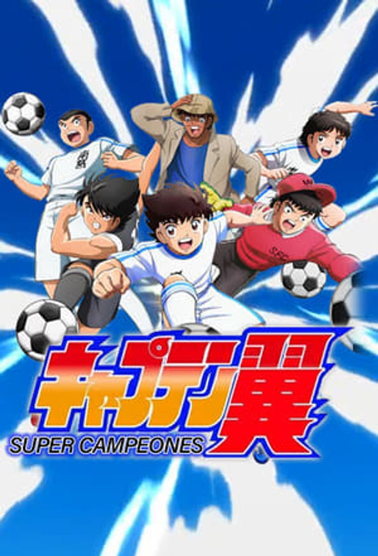 Serie Capitán Tsubasa