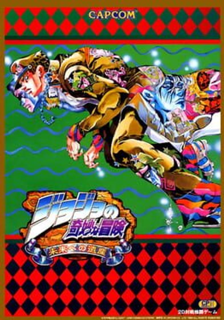 Videogames JoJo No Kimyou Na Bouken: Mirai E No Isan