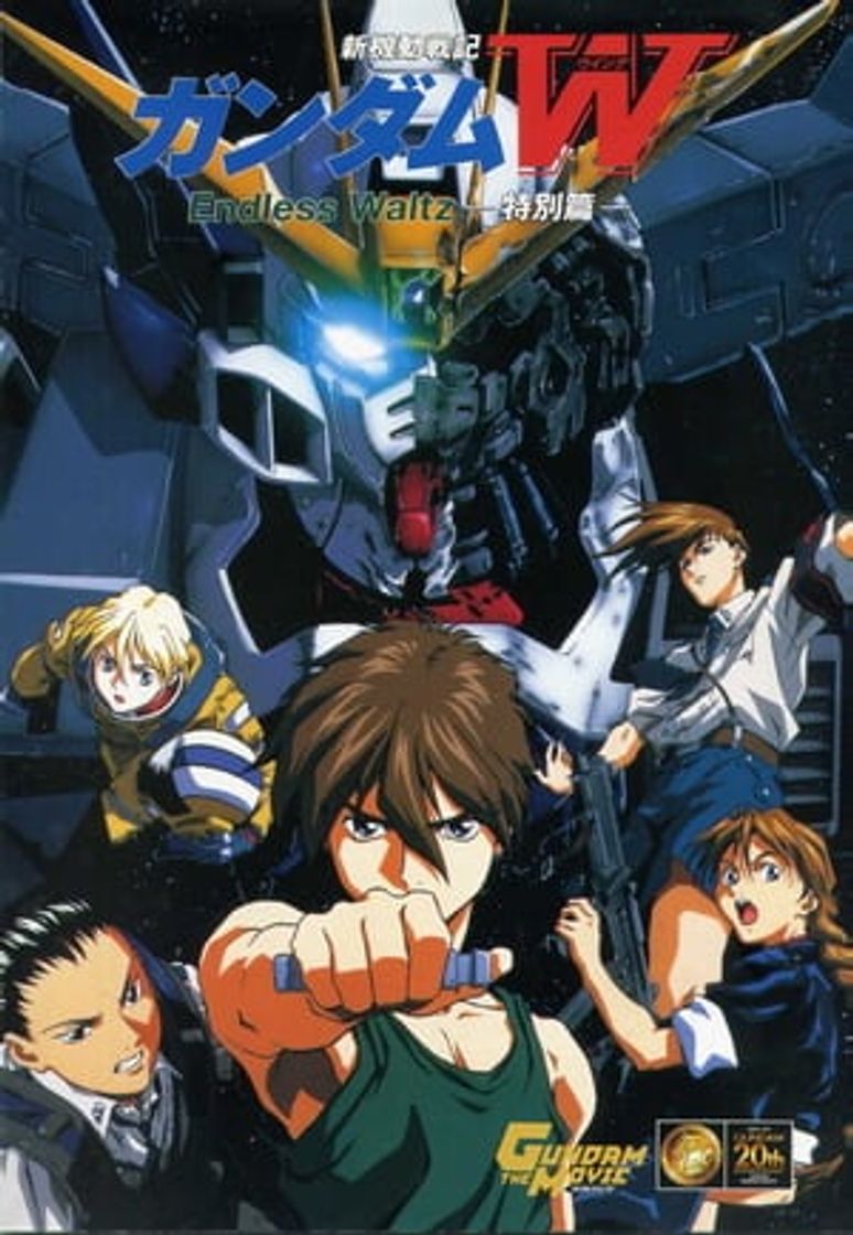 Serie Gundam Wing: Endless Waltz