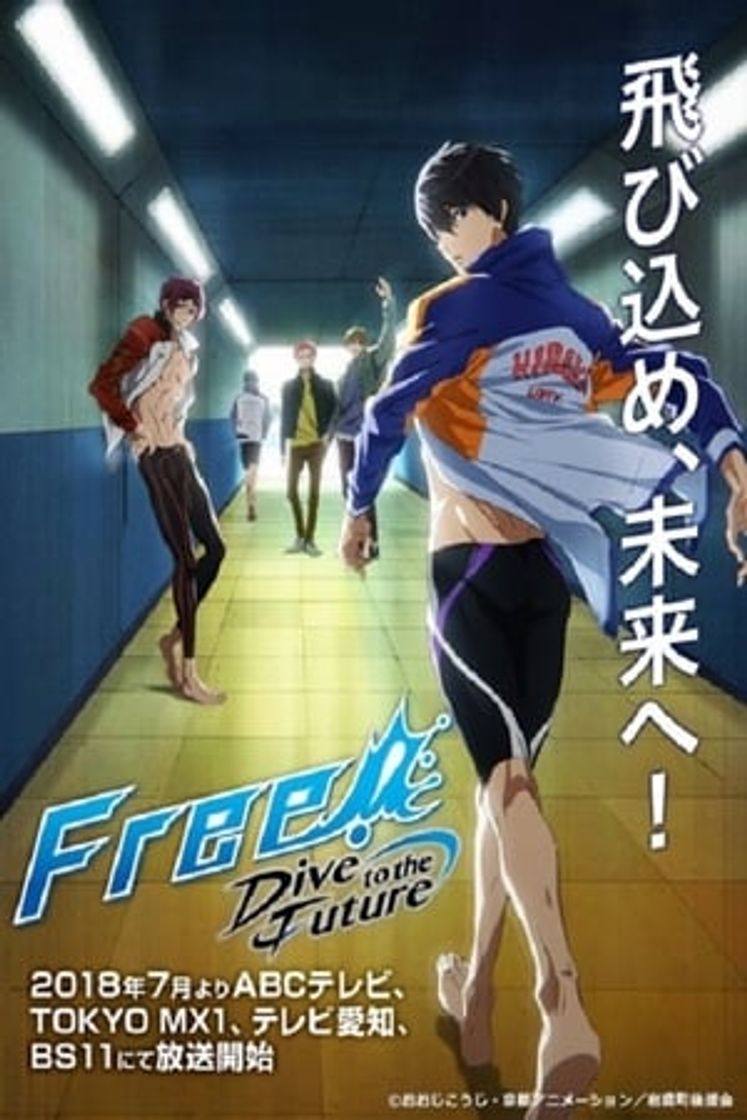 Serie Free!