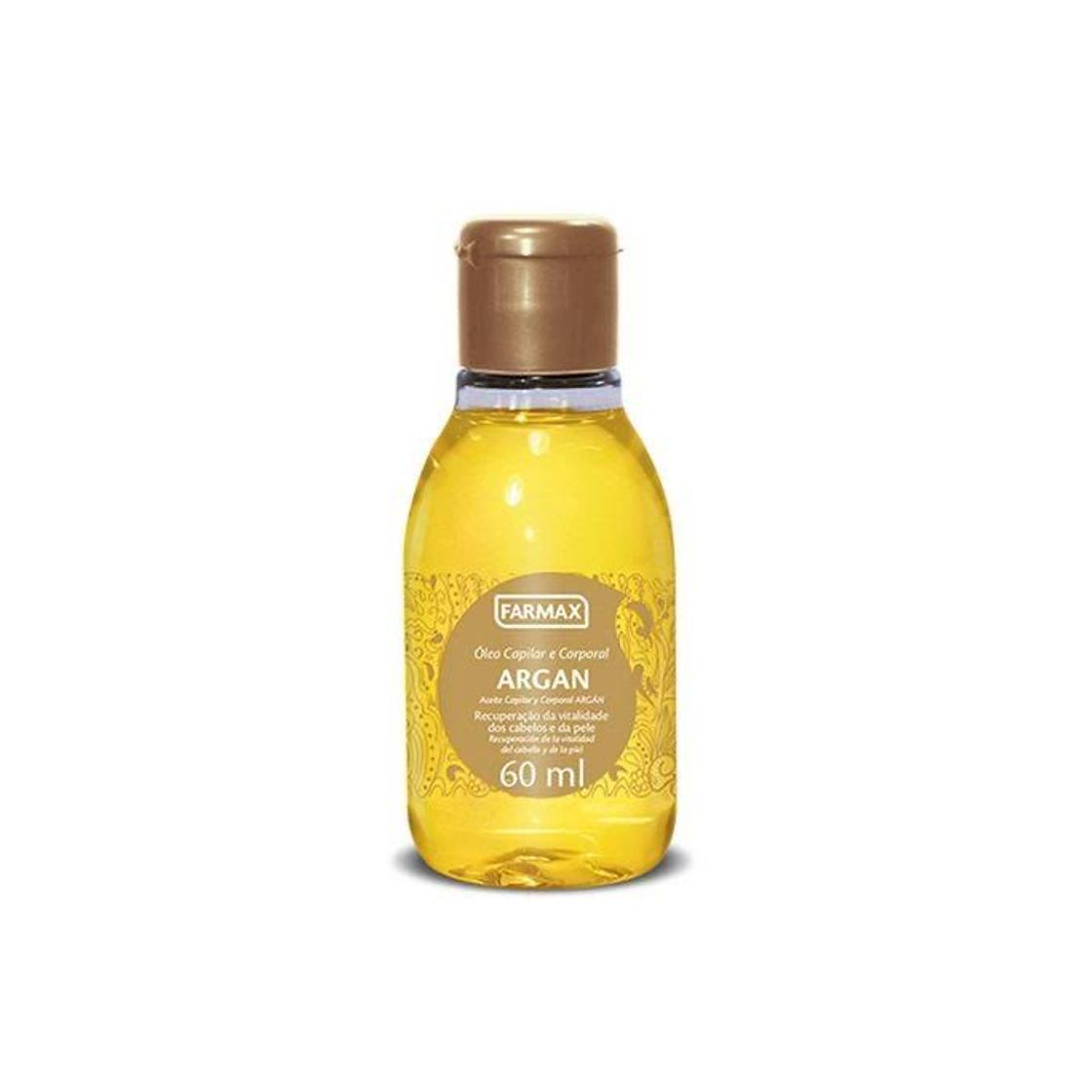 Product Óleo de Argan