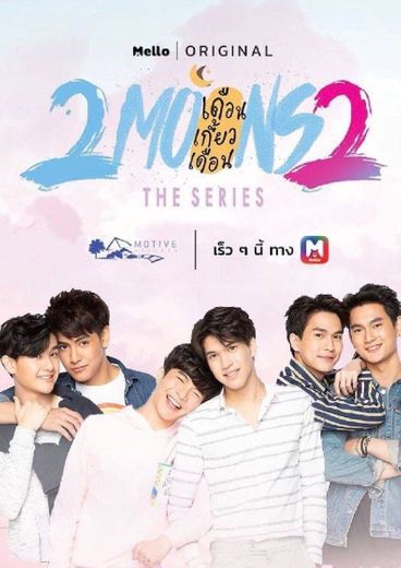 2moons 2