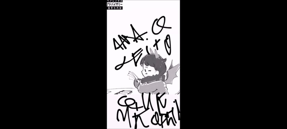 Canción Sidoka - "Não me pegaram, ok" (LETRA) | Shanoba