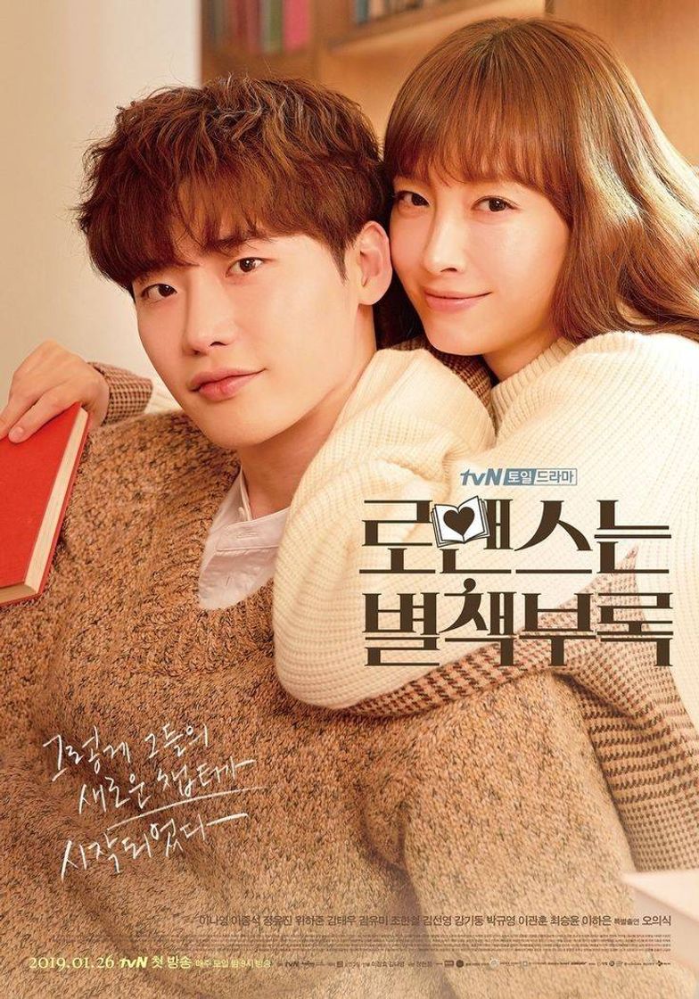 ✨Dorama Coreano✨