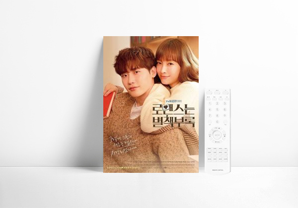 Serie ✨Dorama Coreano✨