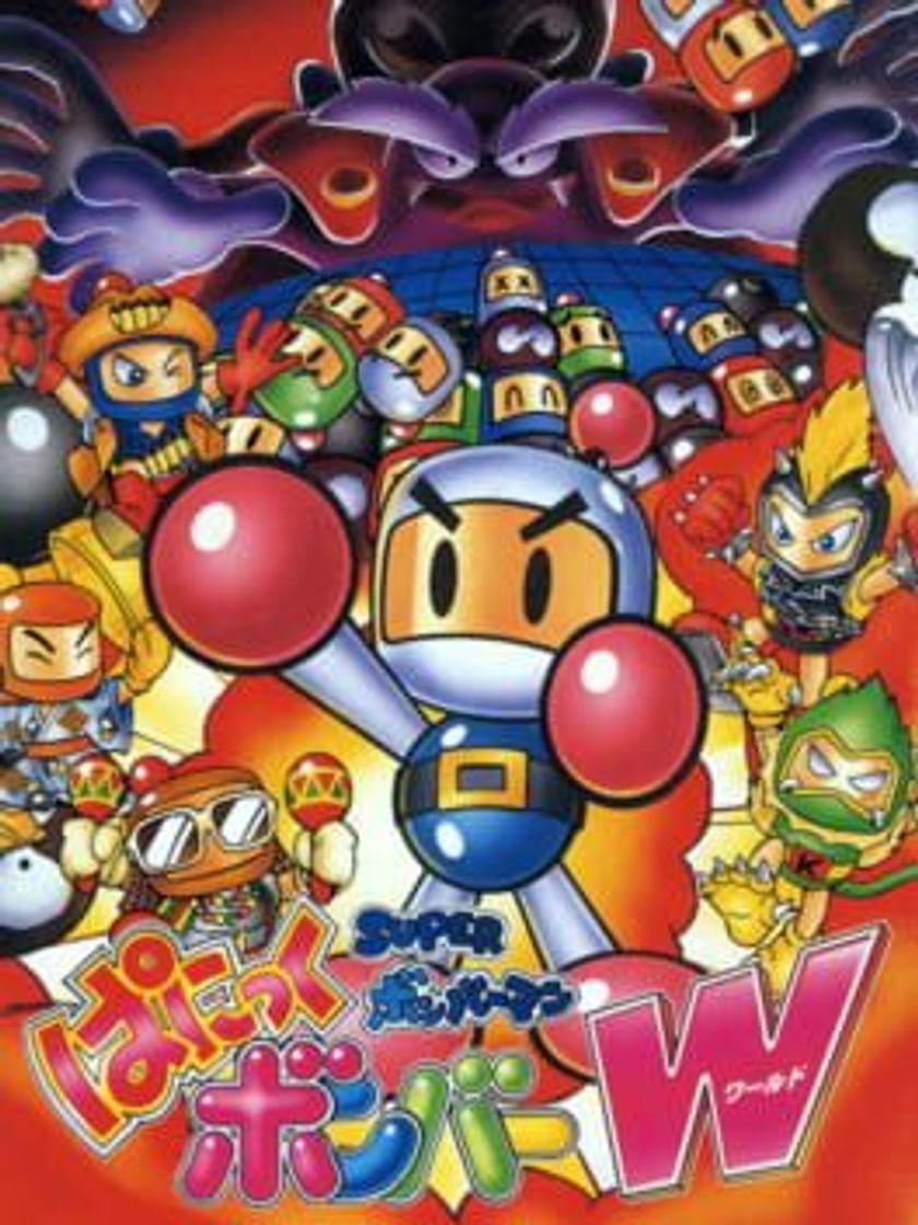 Videojuegos Super Bomberman: Panic Bomber W