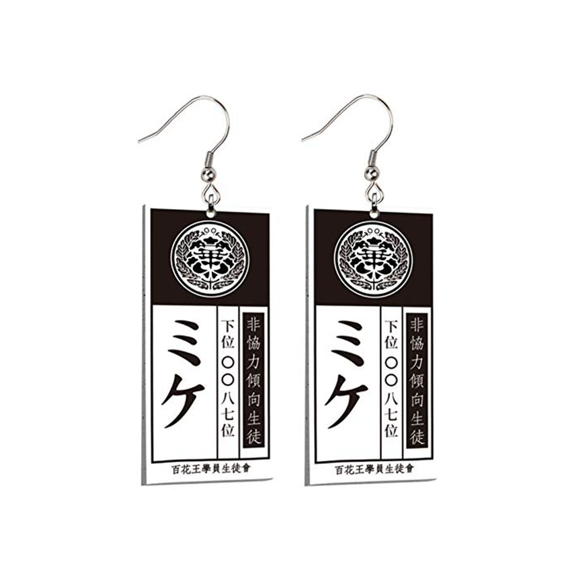 Producto Lecheng Anime Kakegurui Jabami Yumeko Pendientes de oreja Stud Anime Cosplay Drop