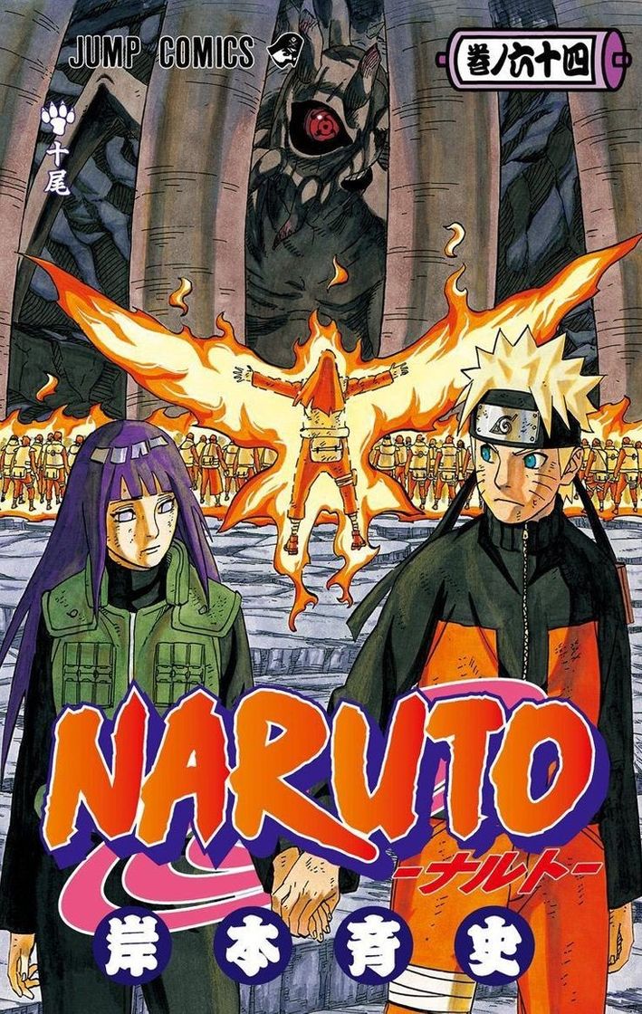 Serie Naruto Shippuden