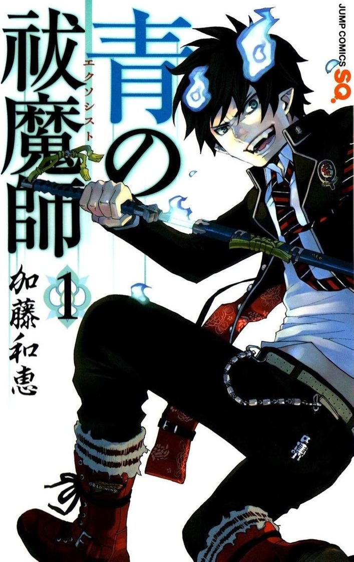 Serie Blue Exorcist