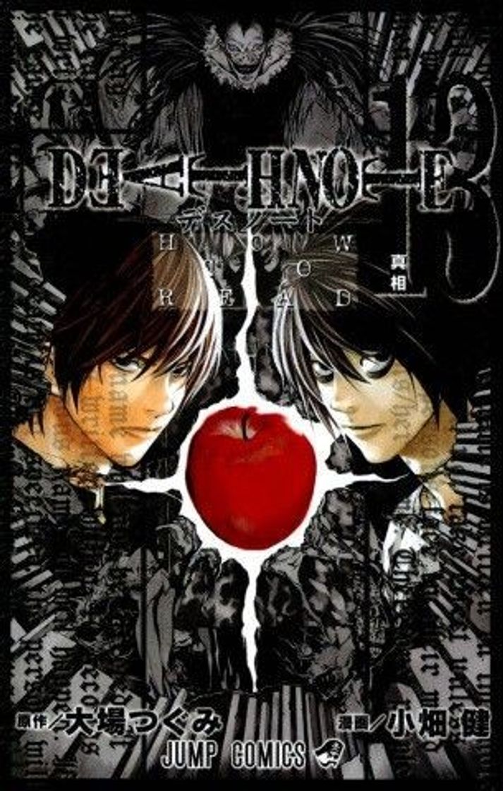 Serie Death Note