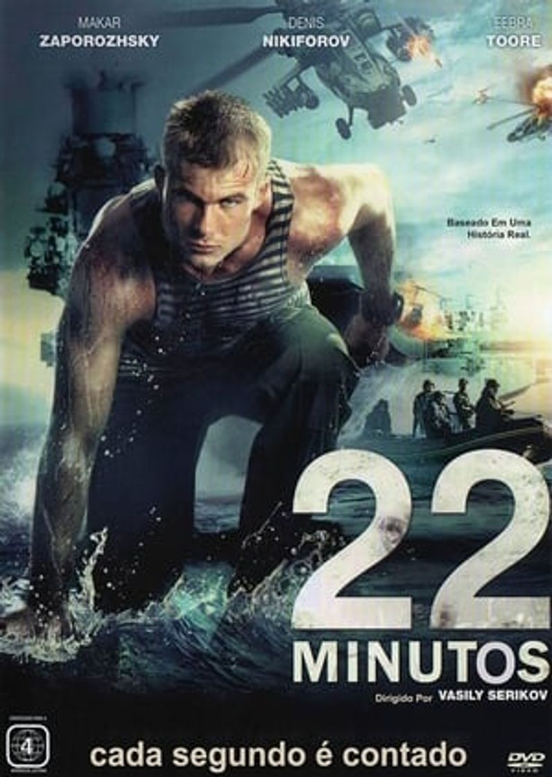 Película 22 minutos