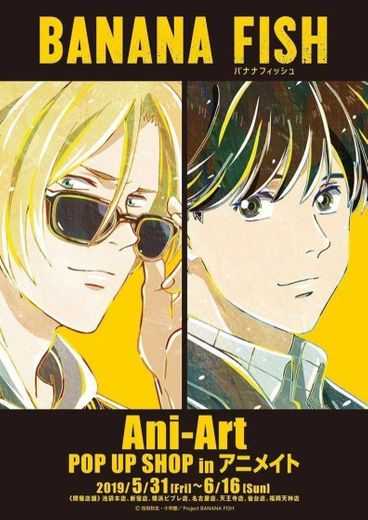 Banana Fish