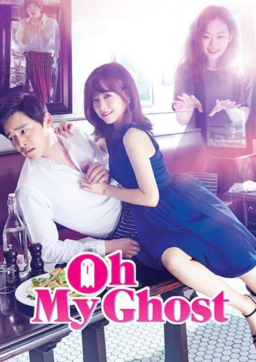 Oh My Ghost